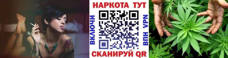 Наркота Егорьевск Амфетамин  Канабис  Меф мяу мяу  Галлюциногенные грибы  ссылка на мегу как зайти  ГАШ 