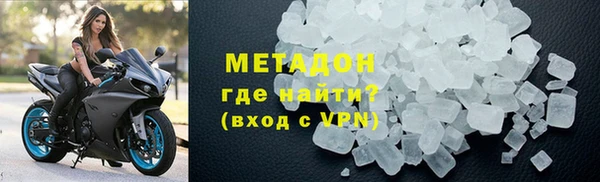 МДПВ Алзамай