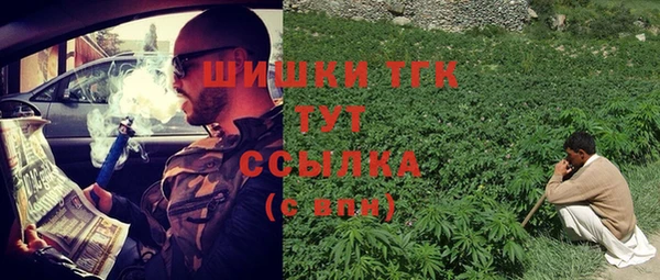 кокаин VHQ Алексеевка