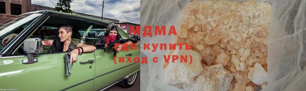 МДПВ Алзамай