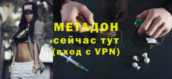 стафф Алексин