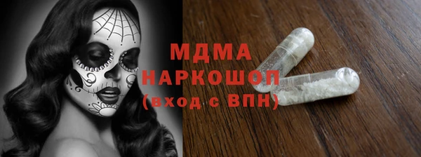 стафф Алексин