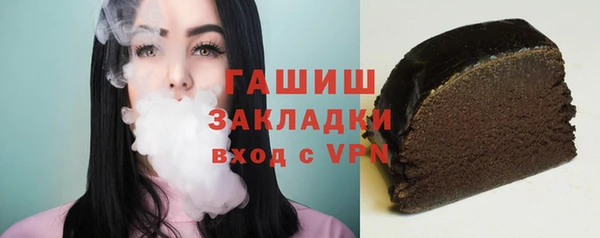 МДПВ Алзамай
