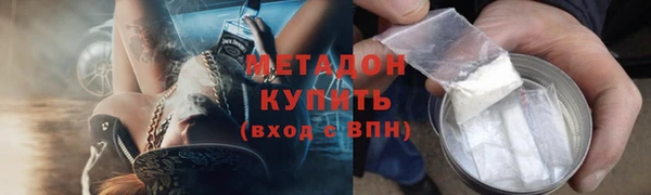 МДПВ Алзамай