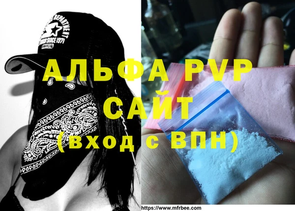 МДПВ Алзамай