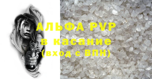 МДПВ Алзамай