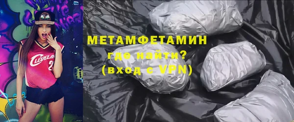 кокаин VHQ Алексеевка