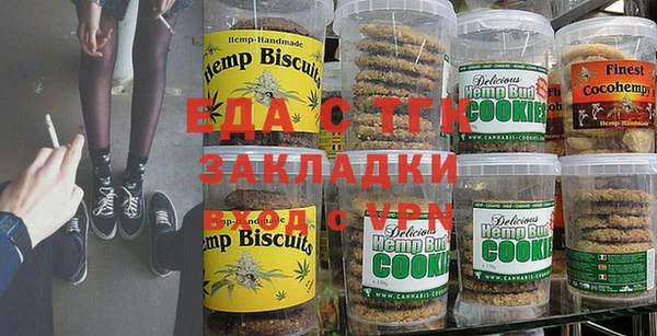 кокаин VHQ Алексеевка