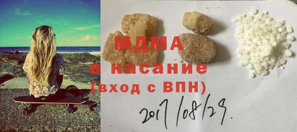 стафф Алексин