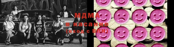 стафф Алексин